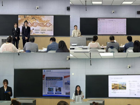 2026世界杯投注平台