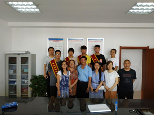 2026世界杯投注平台