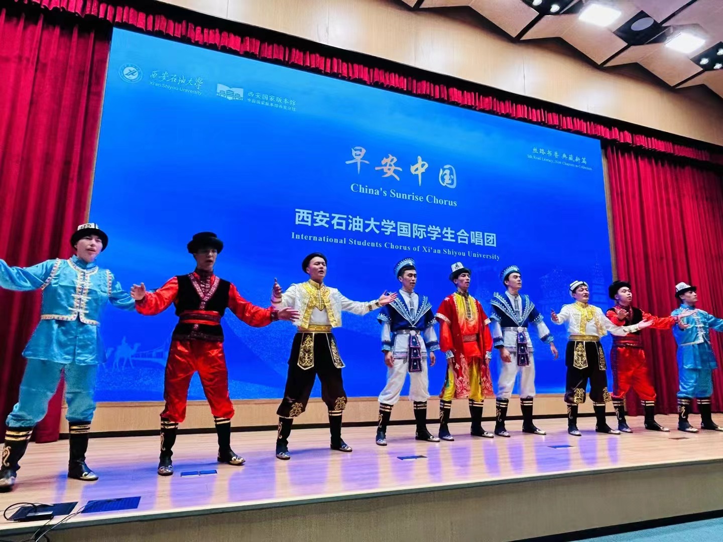 2026世界杯投注平台