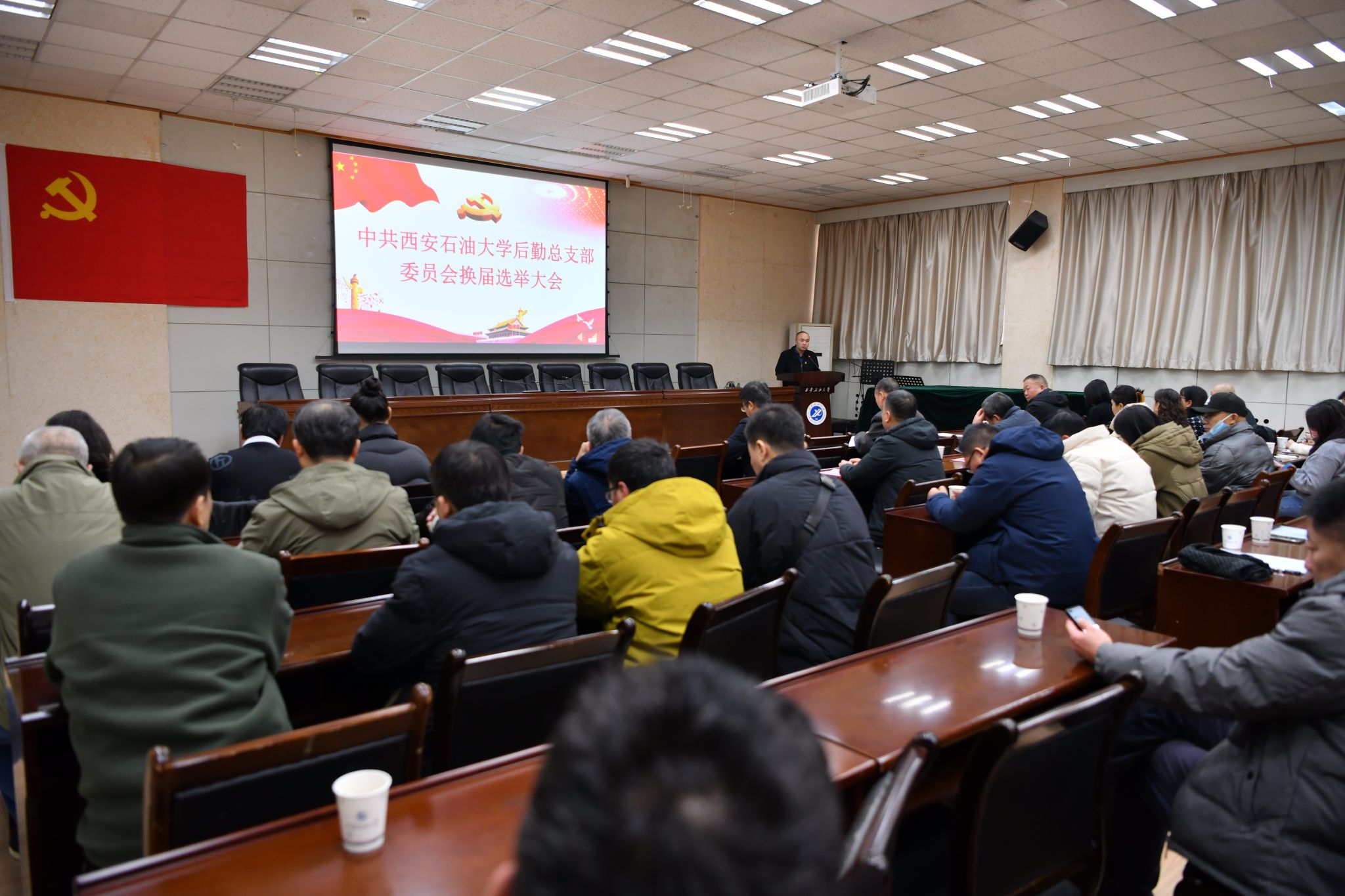 2026世界杯投注平台