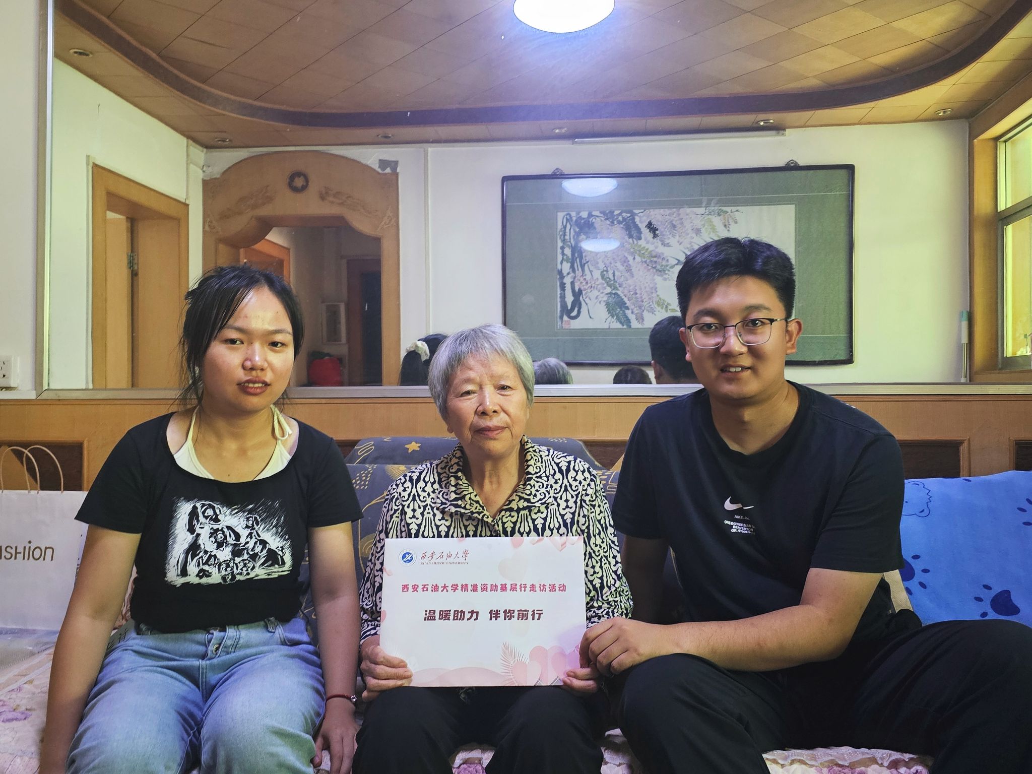 2026世界杯投注平台