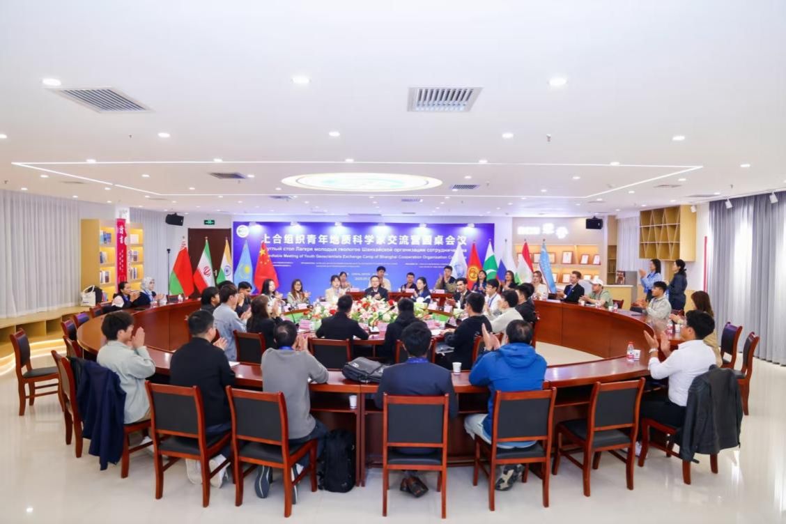 2026世界杯投注平台