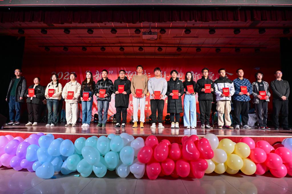 2026世界杯投注平台