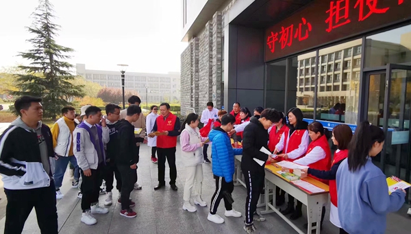 2026世界杯投注平台