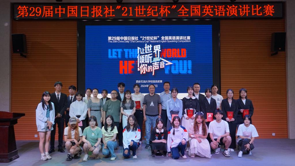 2026世界杯投注平台