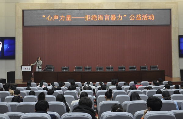 _DSC0524 - 副本.JPG 2026世界杯投注平台