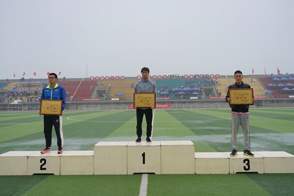 2026世界杯投注平台