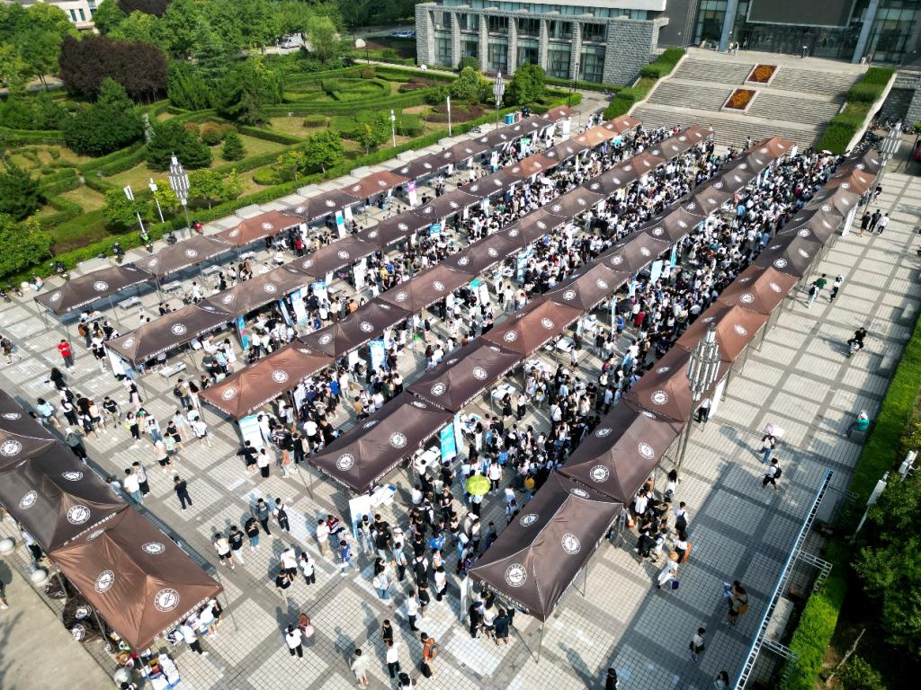 2026世界杯投注平台