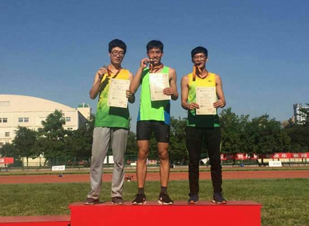 2026世界杯投注平台