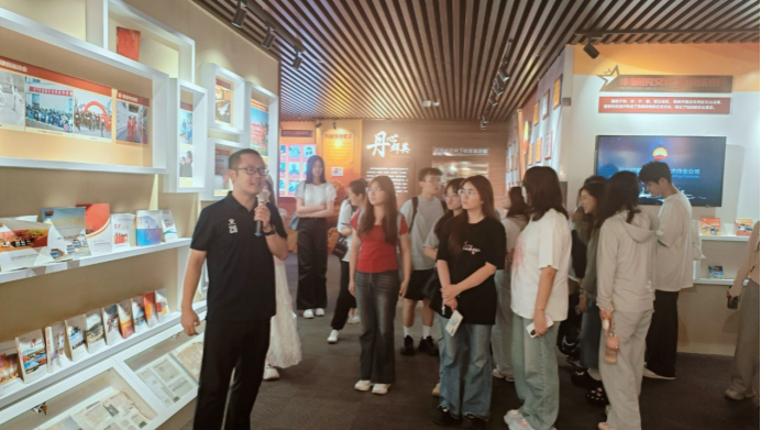 2026世界杯投注平台