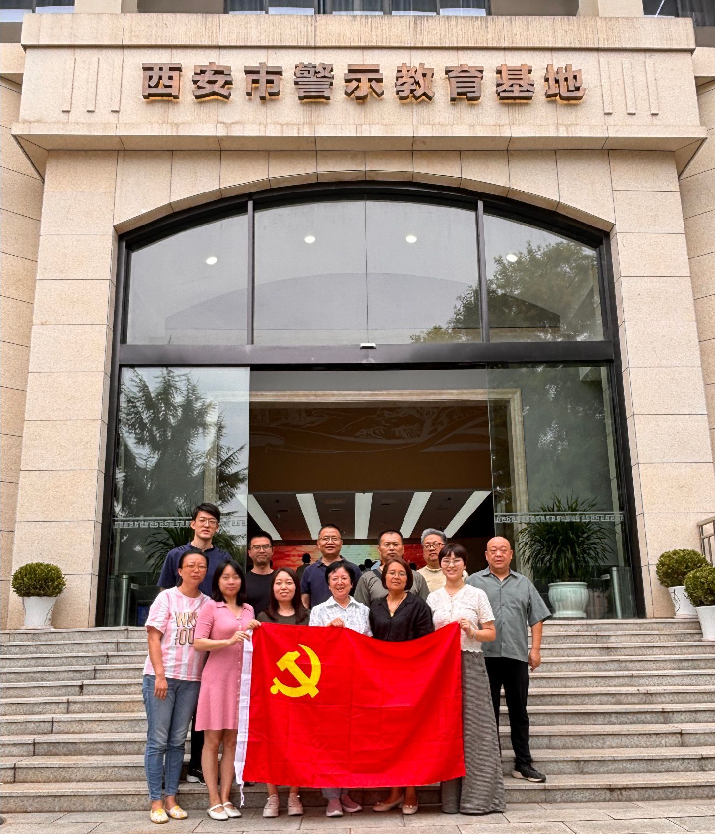 2026世界杯投注平台