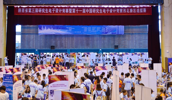 会场_0687 - 副本.JPG 2026世界杯投注平台