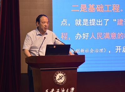 2026世界杯投注平台