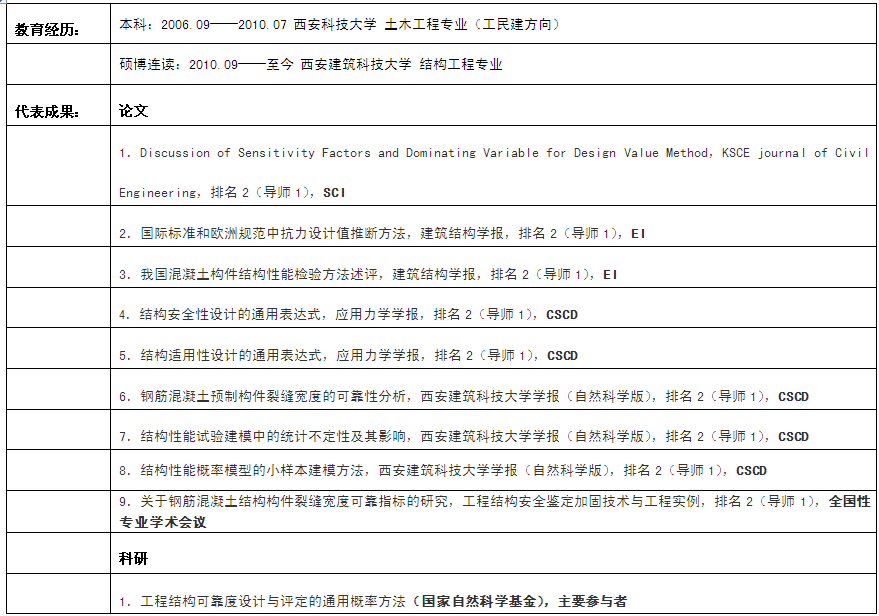 10.png 2026世界杯投注平台