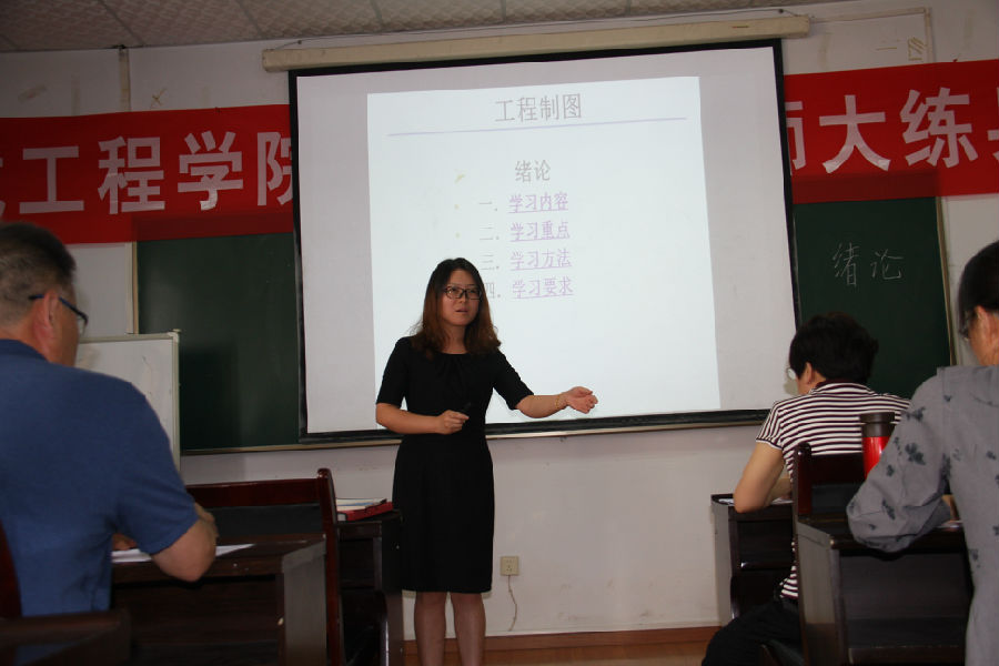 IMG_7336.JPG 2026世界杯投注平台