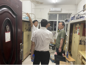 2026世界杯投注平台