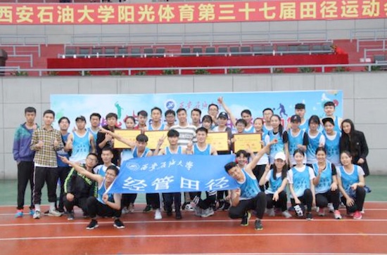 4.jpeg 2026世界杯投注平台