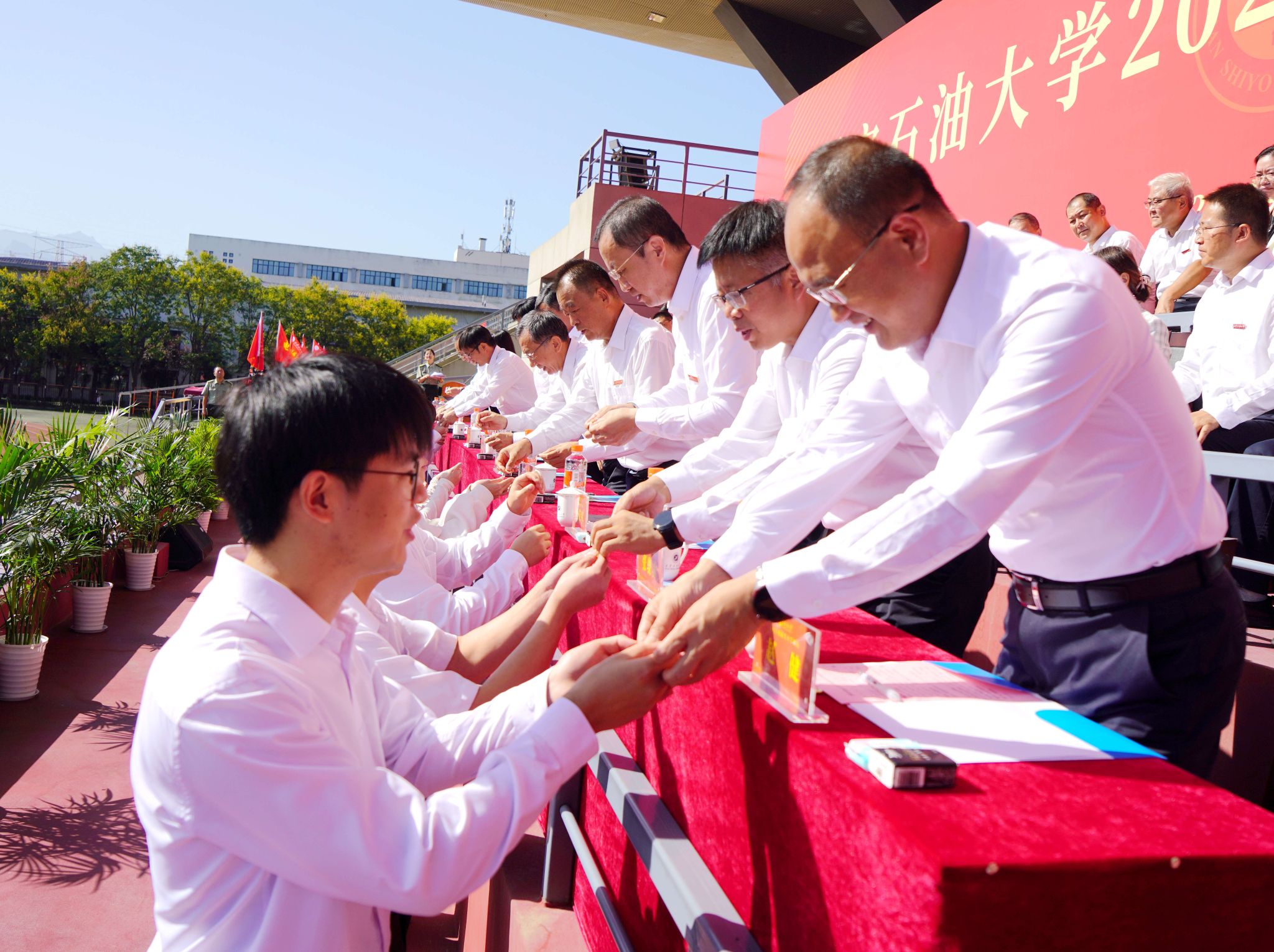 2026世界杯投注平台