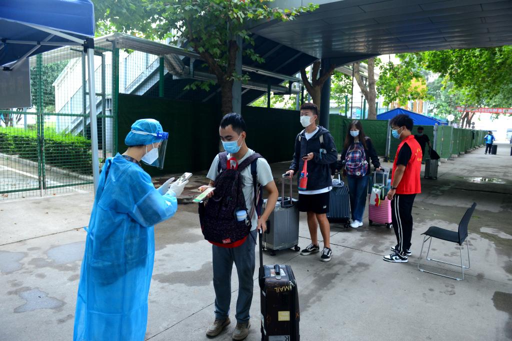 2026世界杯投注平台