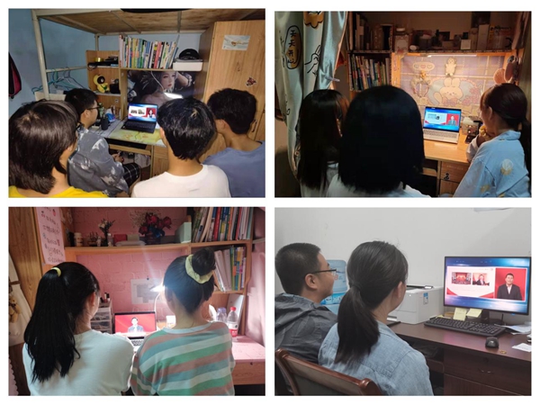 2026世界杯投注平台