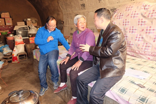 2026世界杯投注平台