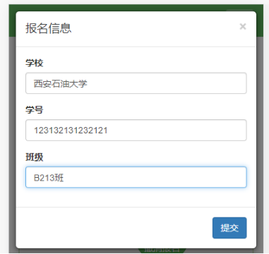 2026世界杯投注平台