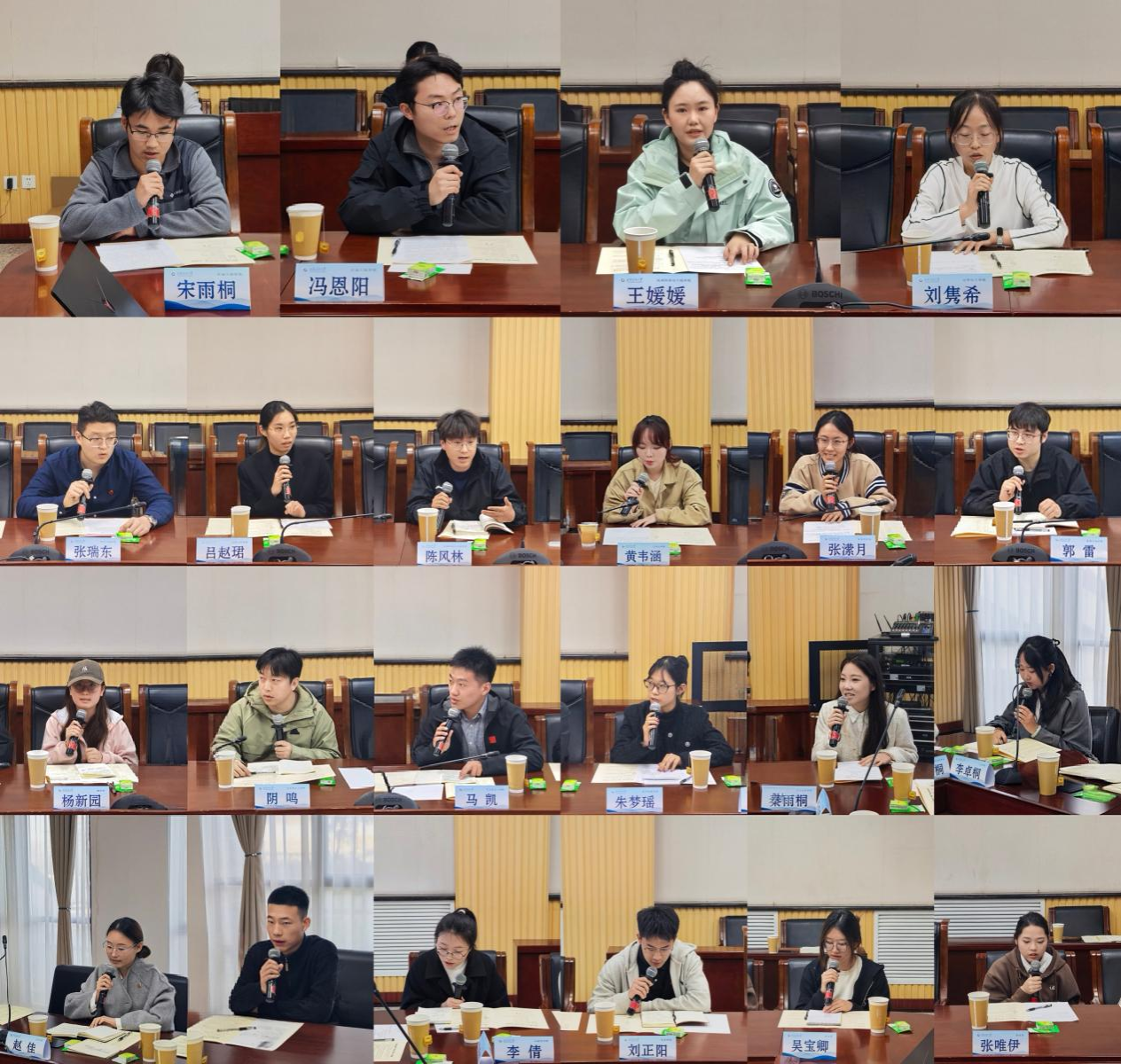 2026世界杯投注平台