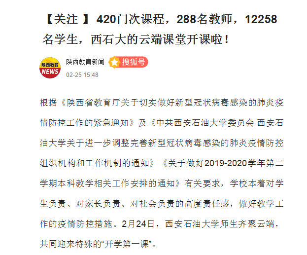 搜狐.png 2026世界杯投注平台