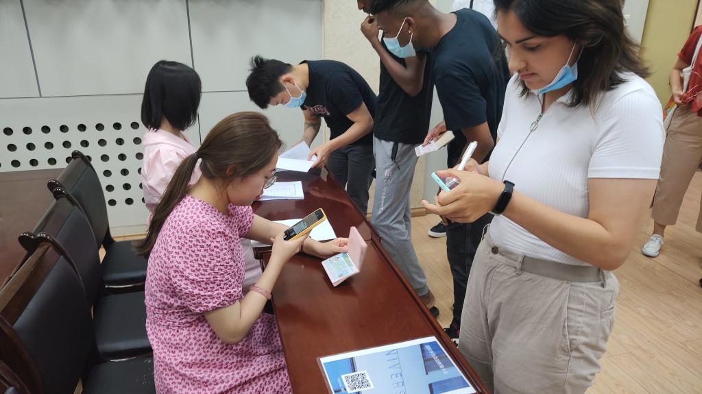 2026世界杯投注平台