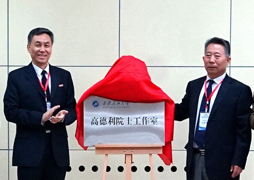 2026世界杯投注平台