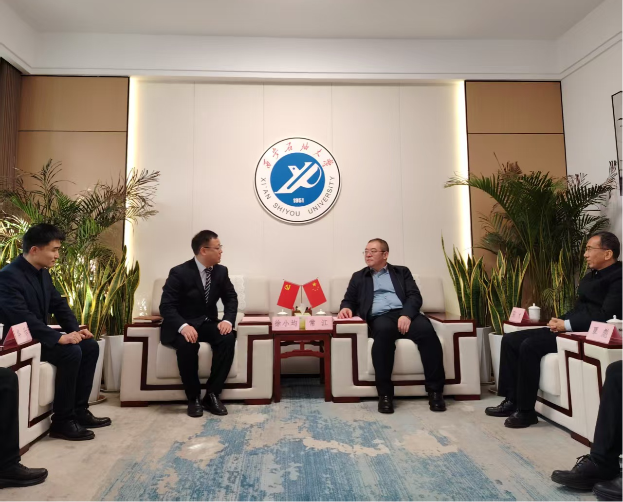 2026世界杯投注平台