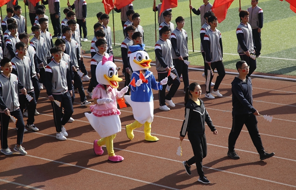 2026世界杯投注平台