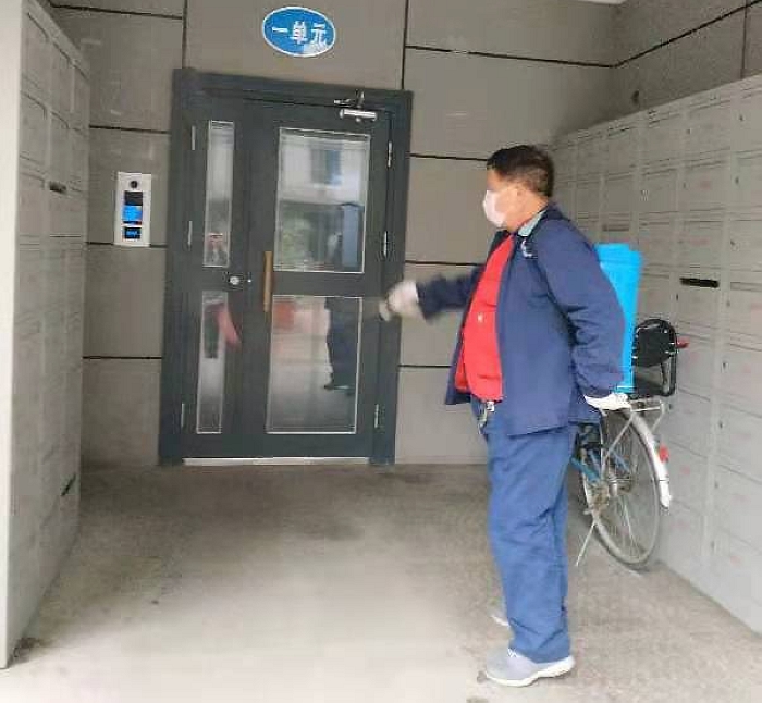 2026世界杯投注平台