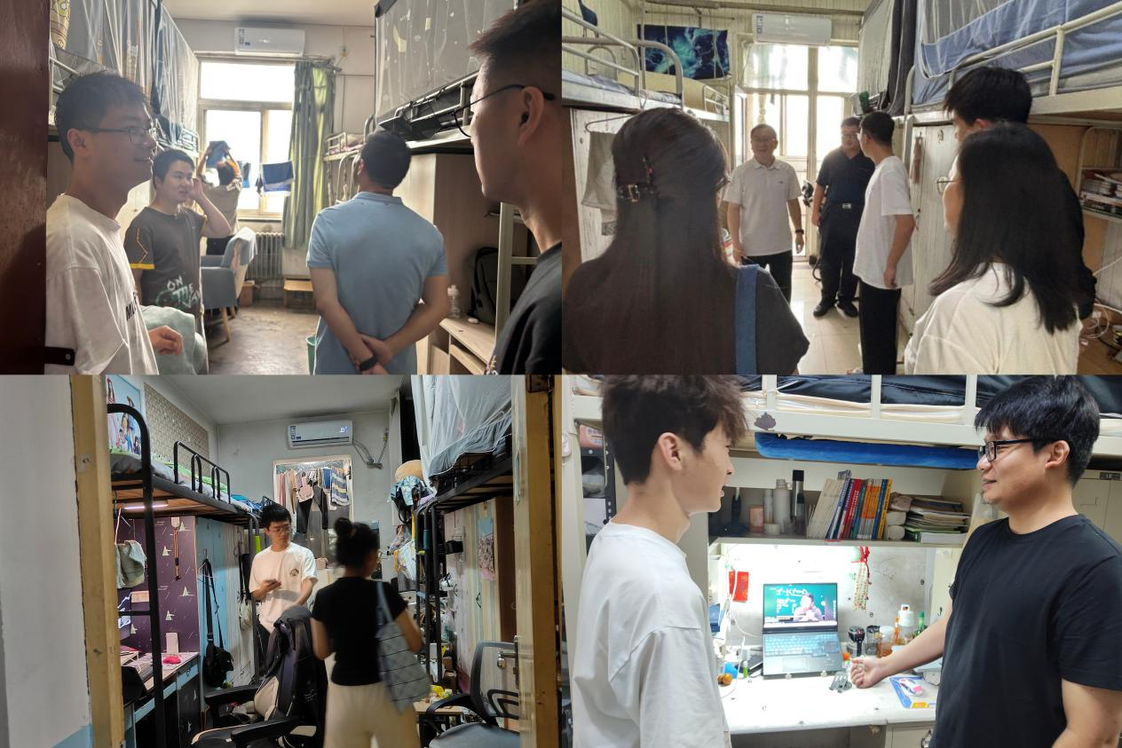 2026世界杯投注平台