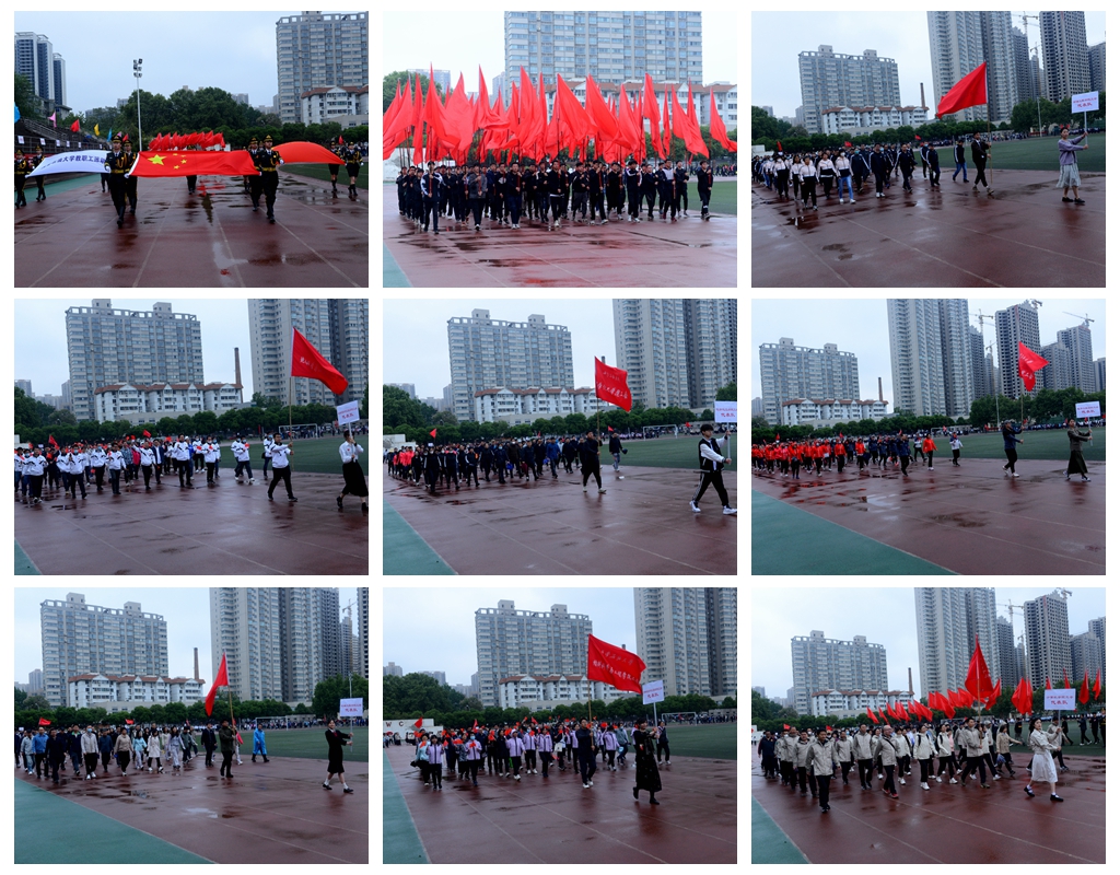 2026世界杯投注平台