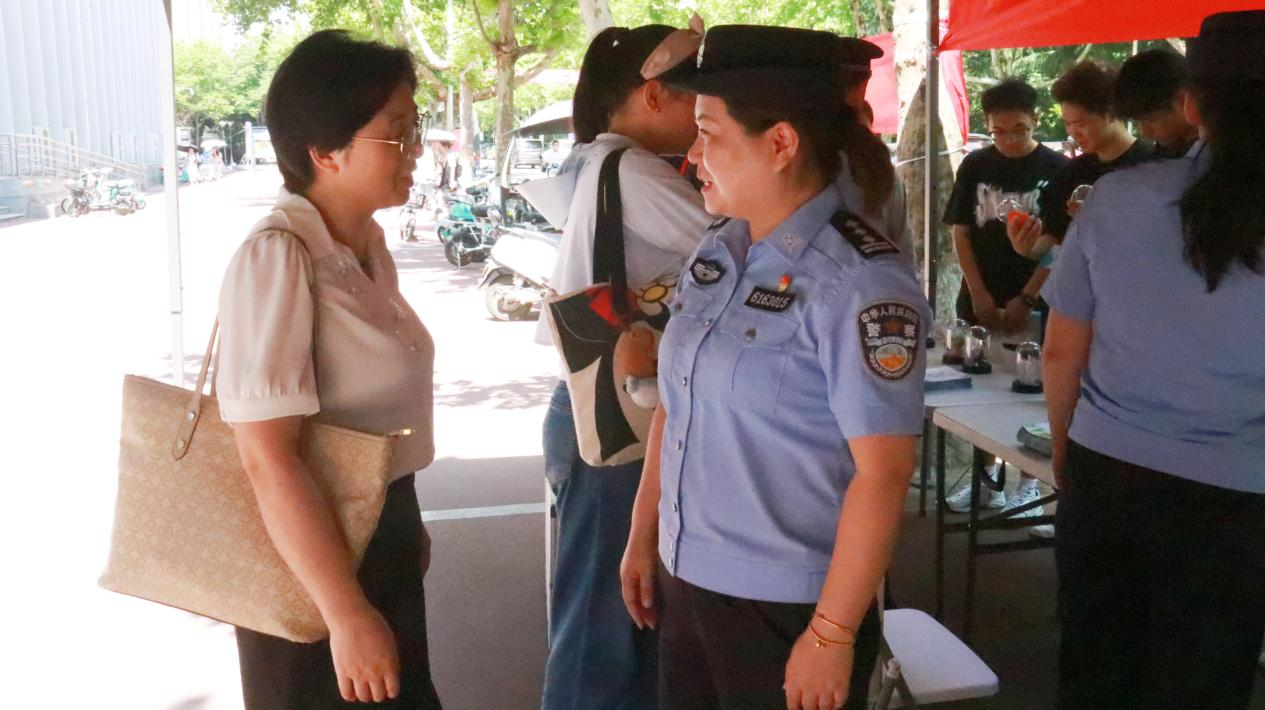 2026世界杯投注平台