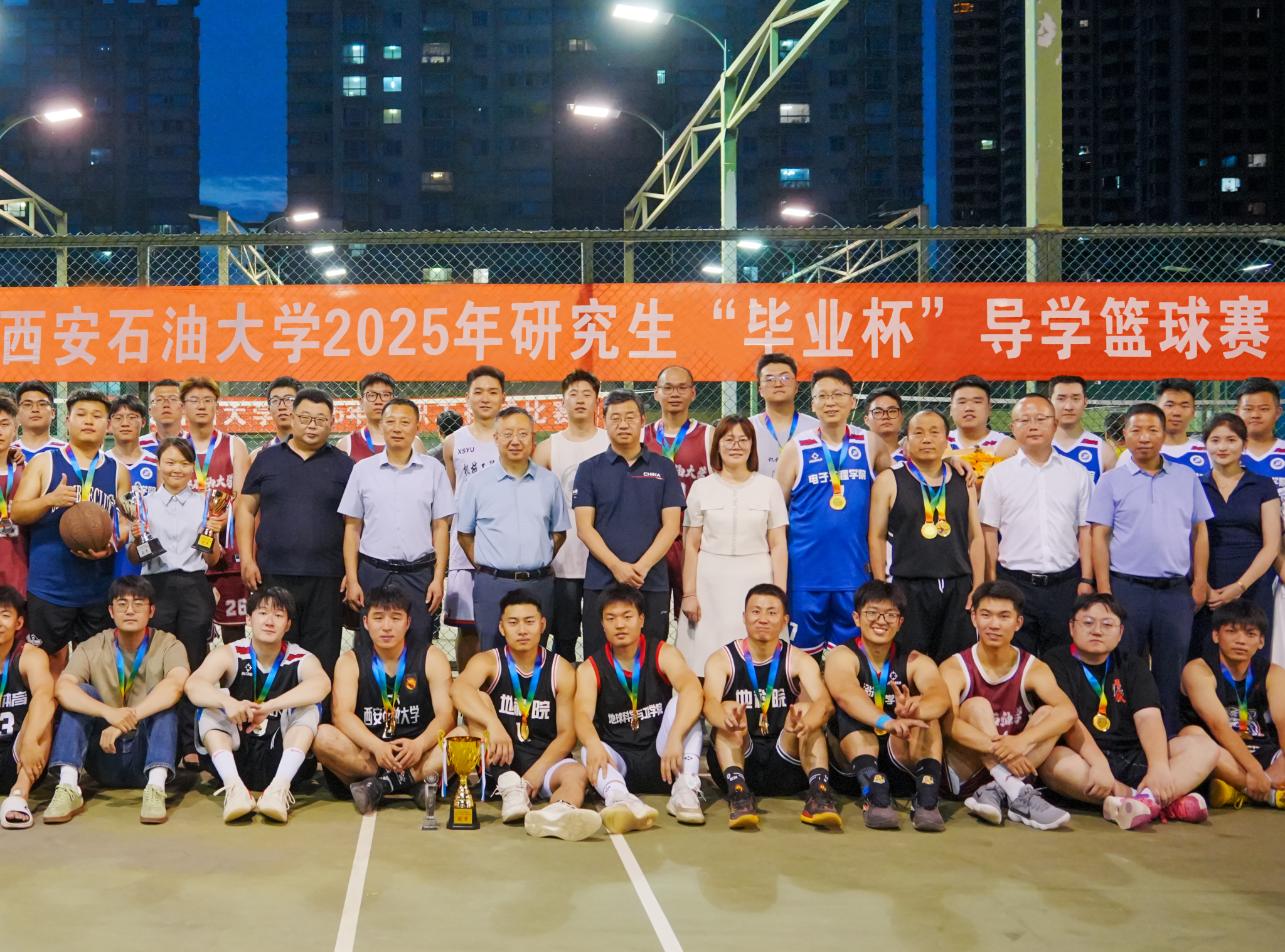 2026世界杯投注平台