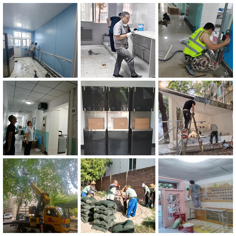 2026世界杯投注平台