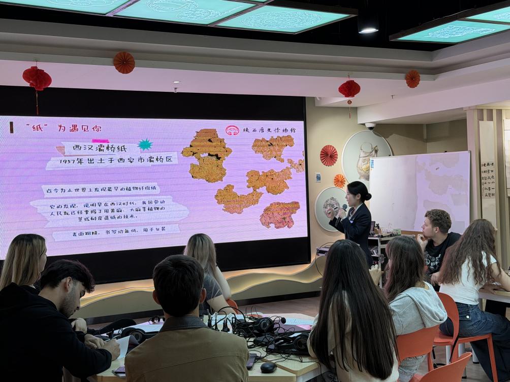 2026世界杯投注平台