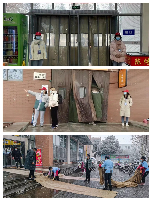 2026世界杯投注平台