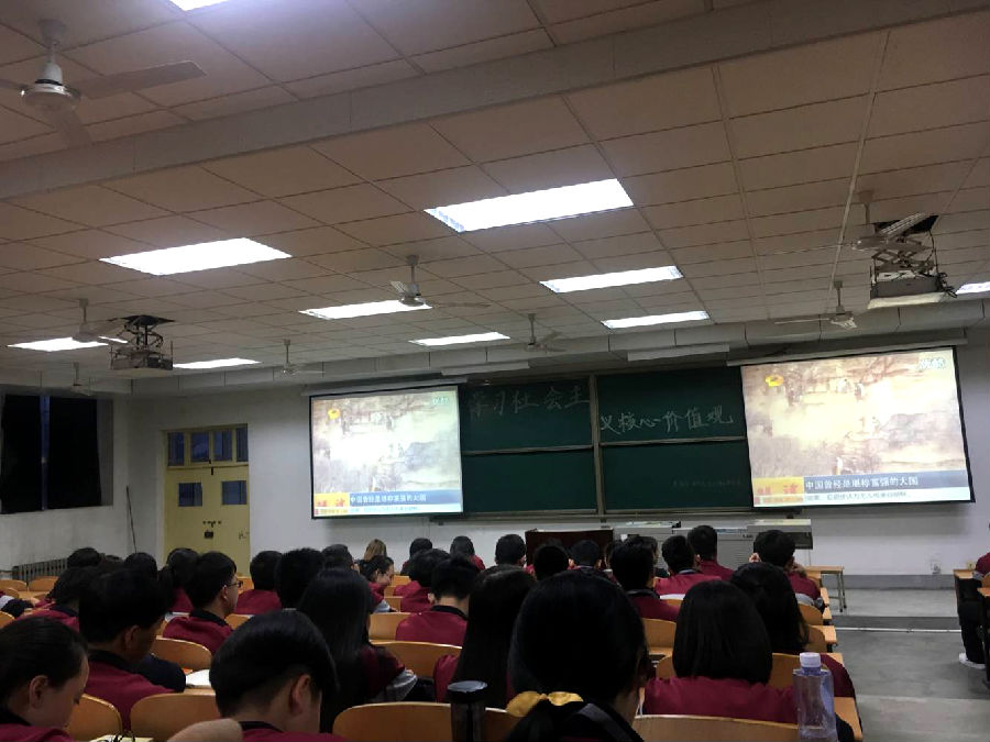 2026世界杯投注平台