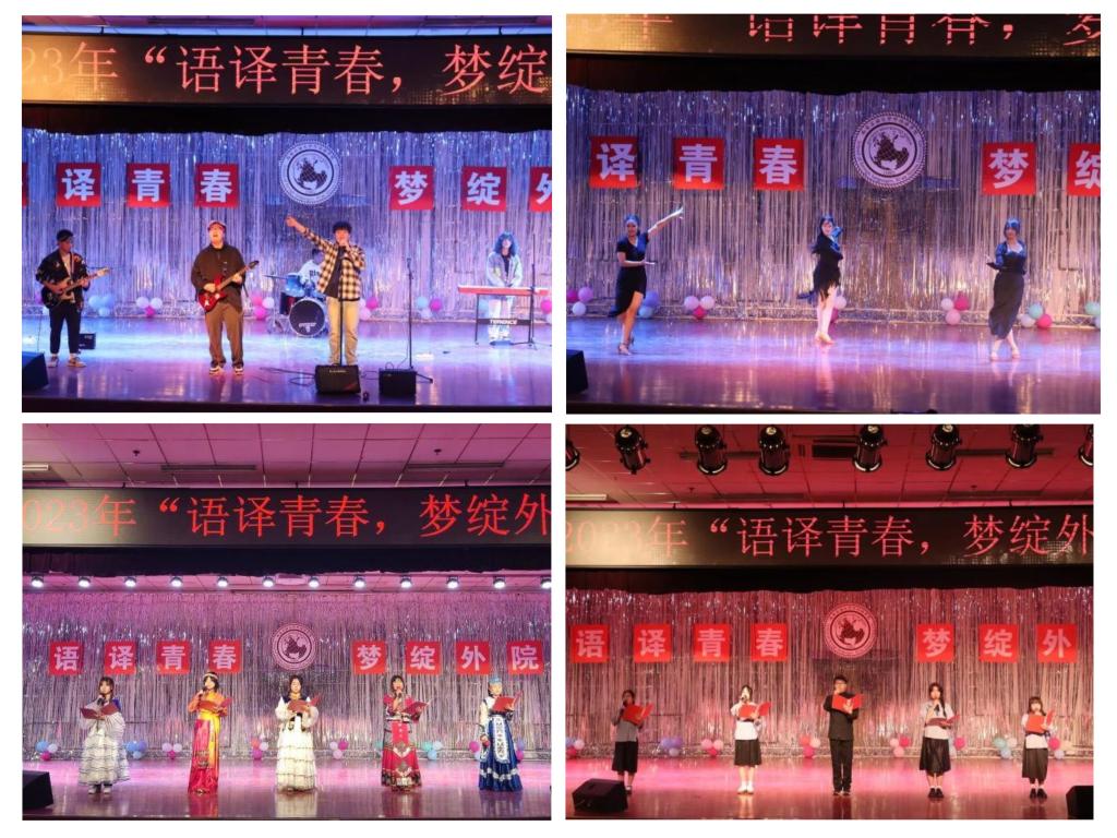 2026世界杯投注平台