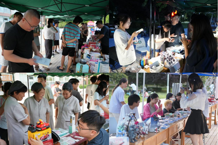 2026世界杯投注平台