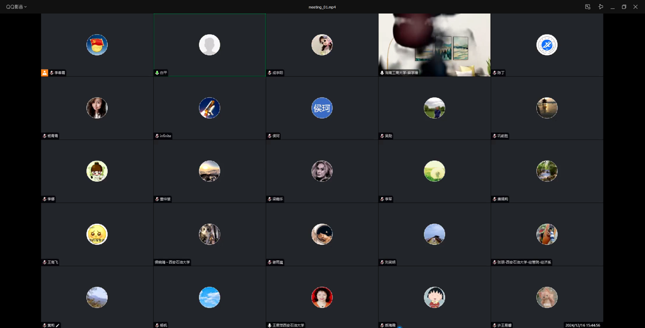 2026世界杯投注平台