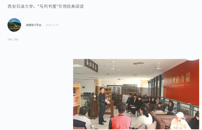 11.29.png 2026世界杯投注平台