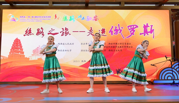 2026世界杯投注平台