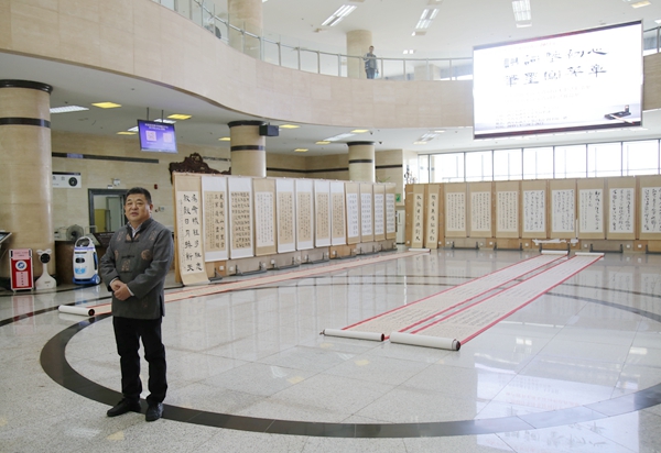 2026世界杯投注平台