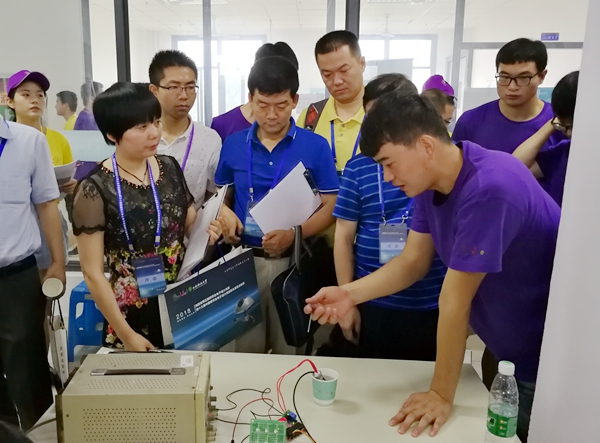 2026世界杯投注平台