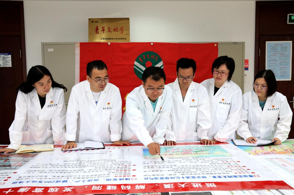 2026世界杯投注平台