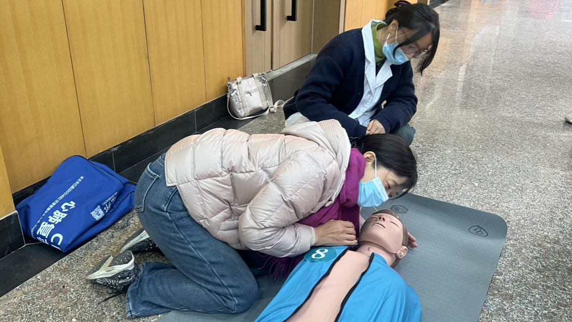 2026世界杯投注平台